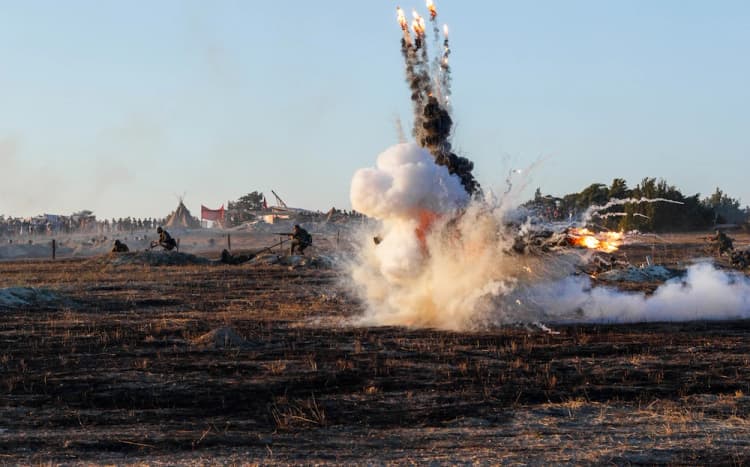 Зображення вибуху